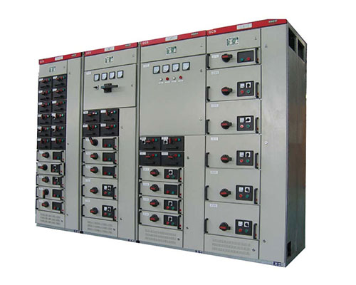 GCS 低压抽出式开关柜